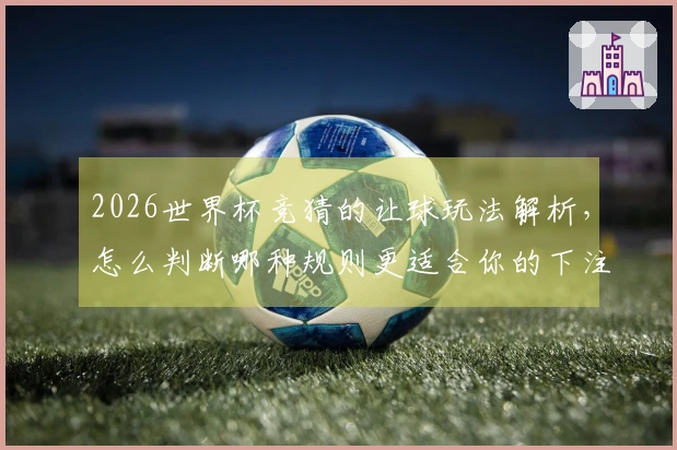 老哥网体育资讯图片